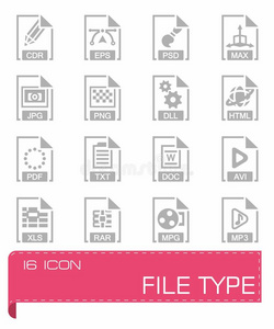 文件类型图标集