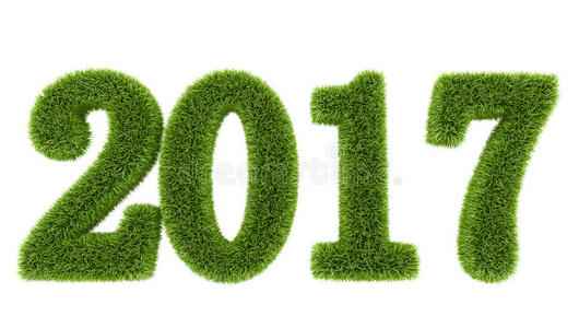 草数字三维渲染2017年新年绿草数字照片