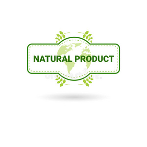 环保有机天然产品网页图标绿色标志