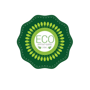 环保有机天然产品网页图标绿色标志