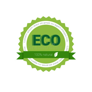 环保有机天然产品网页图标绿色标志照片