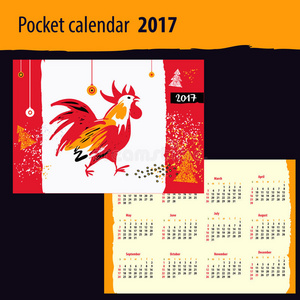 带有剪影和圣诞节的2017年日历