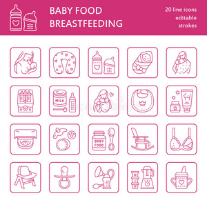 乳房 插图 象形图 婴儿 小册子 食物 喂养 公式 新生儿