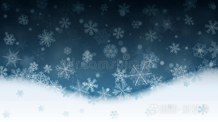 雪花和雪堆的圣诞节背景插画 正版商用图片214hwq 摄图新视界 雪花和雪堆的圣诞节背景插画 正版商用图片214hwq 摄图新视界