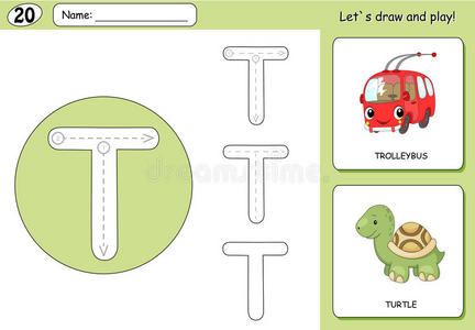 卡通无轨电车和乌龟。 字母追踪工作表