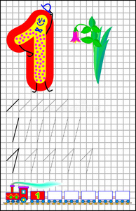 儿童教育页面上的方格纸与数字1发展计数技能。