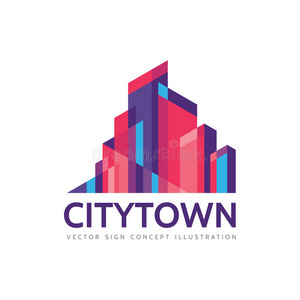 现代企业城市景观或天际线背景与摩天大楼在日落和通往富人的市中心区