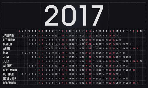 公司和私人使用的2017年日历，计划，时间表