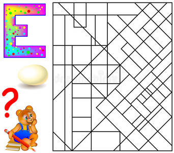 教育页面与字母e学习英语。 逻辑谜题。 找到并绘制5个字母e。