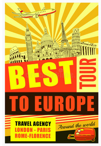 欧洲旅游海报