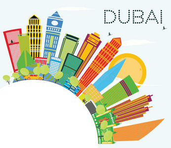 迪拜天际线有彩色建筑，蓝天和复制空间。