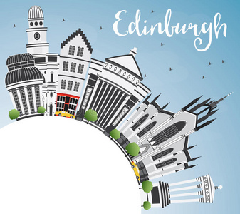 爱丁堡的天际线有灰色的建筑，蓝天和复制空间。