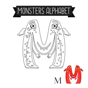 怪物字母表着色页面怪物字母表字母m照片