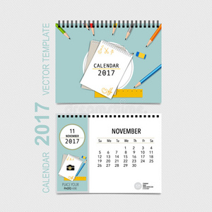 2017年日历计划矢量设计，每月日历模板f