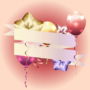 粉红色 生日 礼物 幸福 五彩纸屑 招呼 插图 气球 庆祝