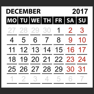 日历表2017年12月