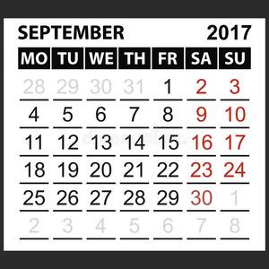 日历表2017年9月