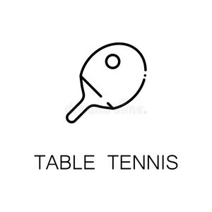 乒乓拍图片-乒乓拍素材-乒乓拍插画-摄图新视界