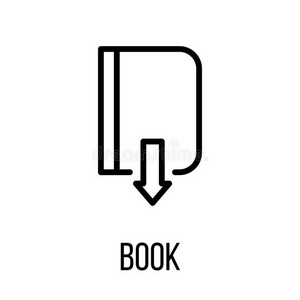 现代线条风格的书籍图标或标志。