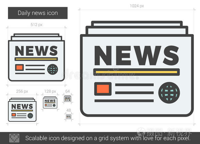 每日新闻线图标。