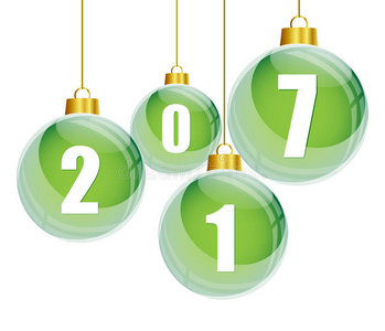 绿色圣诞球与2017年新年的数字