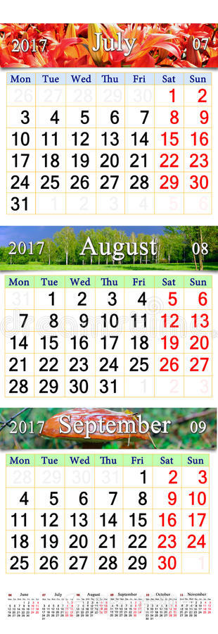 日历为2017年8月9月，有三幅彩色图像