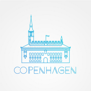 市政厅。 哥本哈根的象征，丹麦。