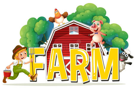 猪和鸡的海报设计图片