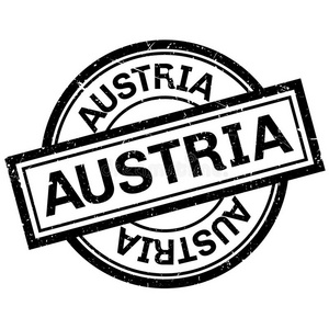 奥地利橡胶邮票