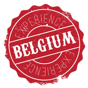 比利时邮票橡胶格栅