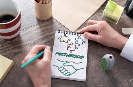 协议 连接 商业 策略 力量 合伙企业 成功 合伙人 支持