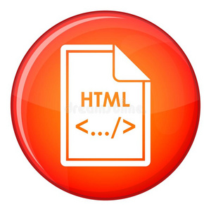 文件html图标，平面样式