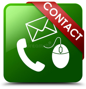 联系电话，电子邮件和鼠标图标绿色方形按钮