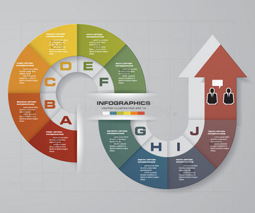 抽象10步信息与箭头形状元素。矢量插图。