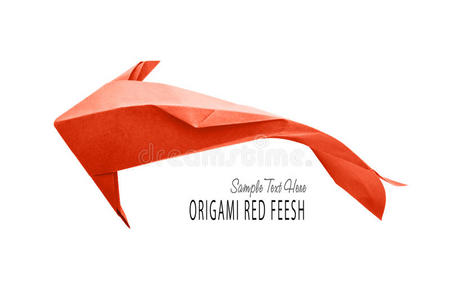 折纸红鱼