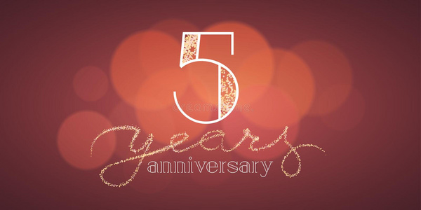 五周年图片