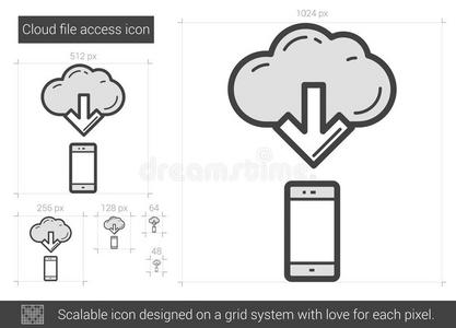 云文件访问行图标。