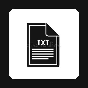 文件txt图标，简单样式