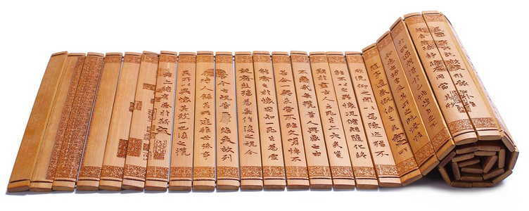 竹简书图片