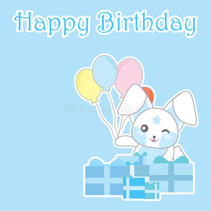 生日插图与可爱的蓝色兔子与气球和礼物在蓝色背景