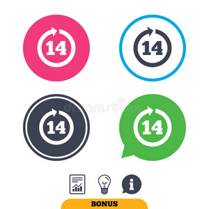 信息 按钮 商品 图表 报告 交换 十四 服务 气泡 徽章