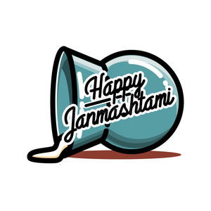 织田信长的家徽图片