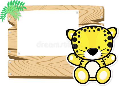 木板上的小豹子