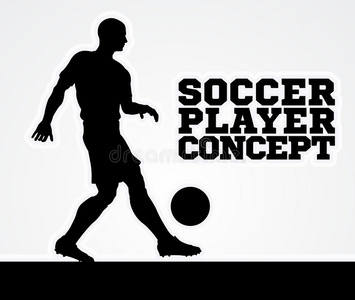 足球 玩家 剪贴画 门将 插图 男人 鞋垫 守门员 足球运动员