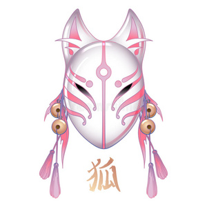 鬣蜥, 水母, 考拉和狮子图形戴蒙福克斯面具中国人 狐狸 上帝 九尾狐