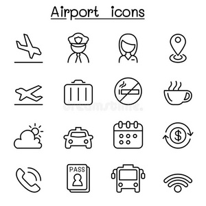 机场图标以细线样式设置