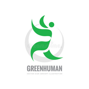 绿叶人物矢量标志模板概念插图。 健康迹象。 生态符号。 生态系统图标。 有机的。