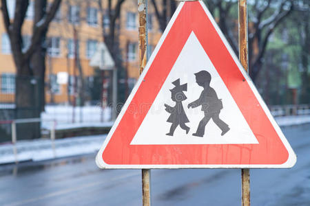 欧洲 保护 街道 斯洛伐克 标记 签名 交通 当心 危险