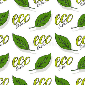 绿色无缝图案. 生态生命矢量背景. 有机自然背景.