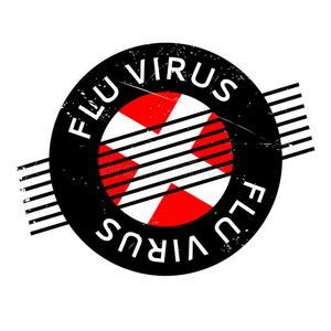 流感病毒橡胶邮票